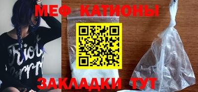 круглые Новодвинск