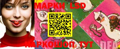 мефедрон VHQ Новокубанск