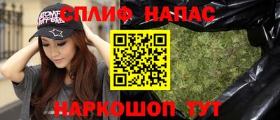 круглые Новодвинск