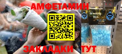 круглые Новодвинск