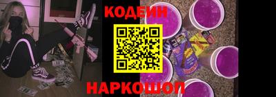 круглые Новодвинск