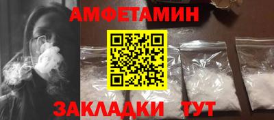 круглые Новодвинск
