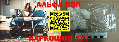 круглые Новодвинск