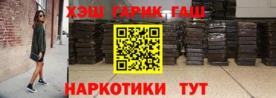 круглые Новодвинск