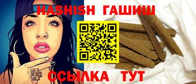 круглые Новодвинск