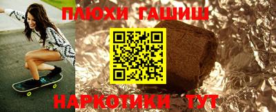круглые Новодвинск